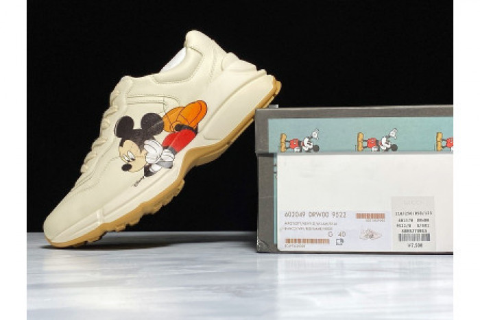 disney & G*u*i 602049 drw00 9522