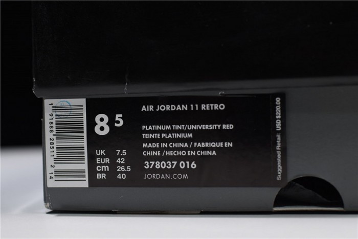 Air Jordan 11 Retro “Platinum Tint” 378037-016
